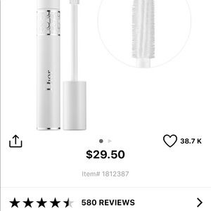 DIOR MAXIMIZER 3D PLUMPING LASH PRIMER